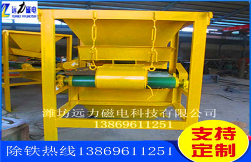 磁選機(jī)，錳礦磁選機(jī)，錳礦磁選機(jī)在鋁用預(yù)焙炭塊生產(chǎn)線中的應(yīng)用