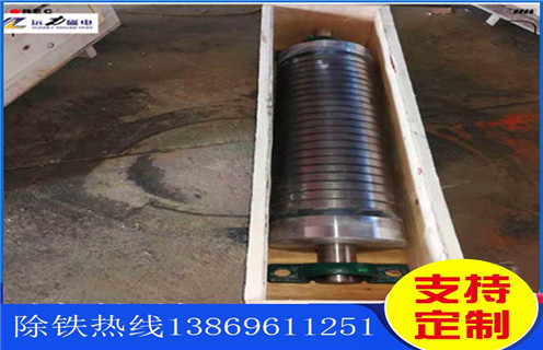 磁選機(jī)，輥式磁選機(jī)，強(qiáng)磁輥式磁選機(jī)，江蘇強(qiáng)磁輥式磁選機(jī)