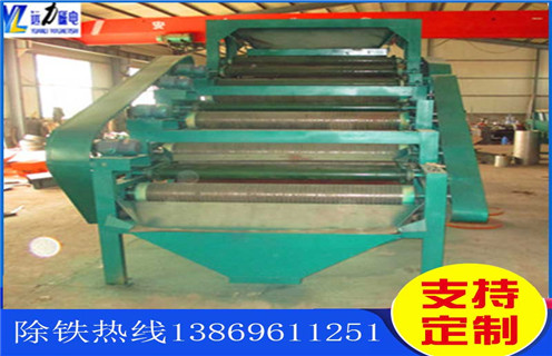 強(qiáng)磁磁選機(jī)，遼寧石英砂強(qiáng)磁選機(jī)_遼寧石英砂強(qiáng)磁選機(jī)工作原理_生產(chǎn)現(xiàn)場(chǎng)_磁力16000gs