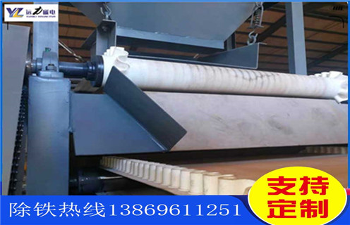 雙輥磁選機(jī)，山西雙輥半磁濕式磁選機(jī)_超強(qiáng)磁皮帶結(jié)構(gòu)_山西雙輥半磁濕式磁選機(jī)生產(chǎn)廠家 