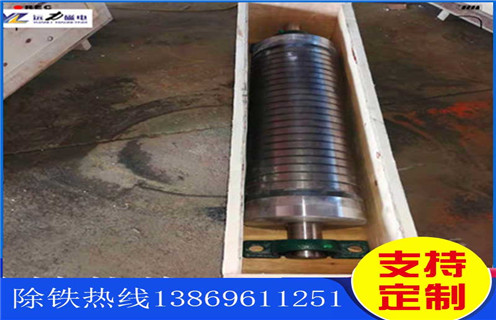 輥式磁選機(jī)，內(nèi)蒙古性價(jià)比高的輥式磁選機(jī)_超強(qiáng)磁皮帶式磁選機(jī)結(jié)構(gòu)_內(nèi)蒙古性價(jià)比高的輥式磁選機(jī)生產(chǎn)廠家