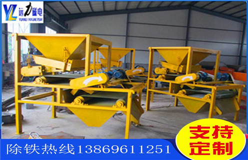 雙立環(huán)高梯度磁選機(jī)的磁翻轉(zhuǎn)力度有多大？_雙立環(huán)高梯度磁選機(jī)的磁翻轉(zhuǎn)力度有多大？如何調(diào)磁選角_參數(shù)調(diào)磁及品牌價格