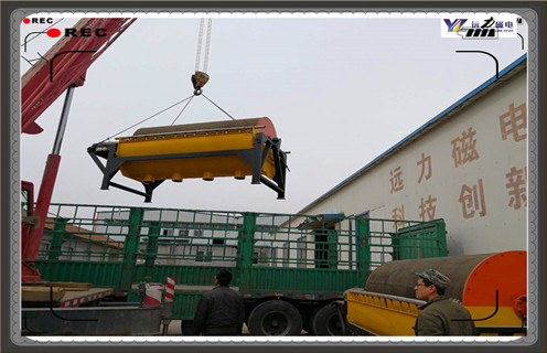 小型磁選機(jī)，小型磁選機(jī)安全生產(chǎn)注意事項(xiàng)_濰坊小型磁選機(jī)安全生產(chǎn)注意事項(xiàng)參數(shù)及生產(chǎn)廠家