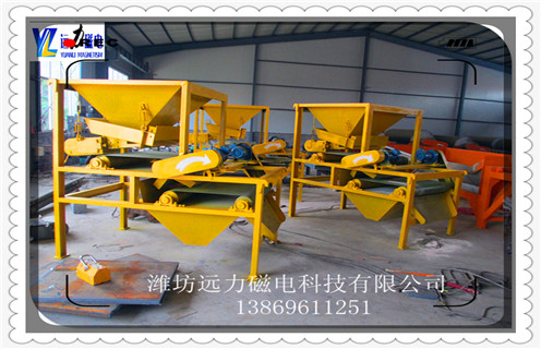 干式磁選機(jī)，廈門QCG-38010干式輥式強(qiáng)磁選機(jī)_磁性礦廈門QCG-38010干式輥式強(qiáng)磁選機(jī)_廈門QCG-38010干式輥式強(qiáng)磁選機(jī)工作視頻皮帶及結(jié)構(gòu)價(jià)格
