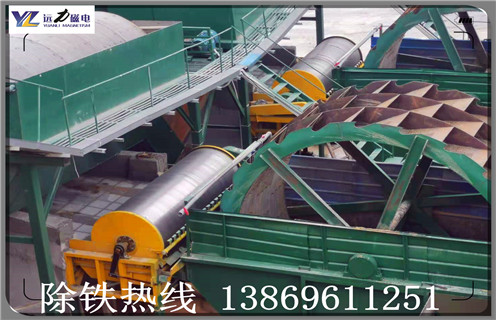 河沙磁選機(jī)，天津河沙磁選機(jī)價(jià)格_小型河沙磁選機(jī)_水洗天津河沙磁選機(jī)價(jià)格價(jià)格 