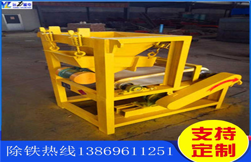 小型磁選機(jī)，小型高嶺土磁選機(jī)突破傳統(tǒng)技術(shù)生產(chǎn)_礦用小型高嶺土磁選機(jī)突破傳統(tǒng)技術(shù)生產(chǎn)_小型強(qiáng)磁滾筒磁選機(jī)