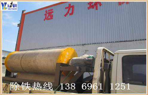 干式磁選機(jī)，鞏義干式磁選機(jī)工作原理_跑礦原因_錳礦鞏義干式磁選機(jī)工作原理一般是多少_生產(chǎn)廠家