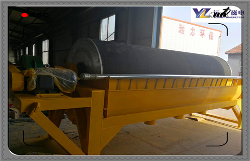 河砂磁選機(jī)，如何選擇好的河砂磁選機(jī)_小型河沙磁選機(jī)_水洗如何選擇好的河砂磁選機(jī)價(jià)格