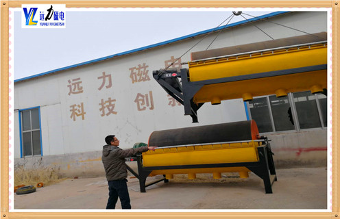 小型磁選機(jī)，臨朐小型磁選機(jī)_單筒臨朐小型磁選機(jī)磁場一般為多少_磁塊如何排列