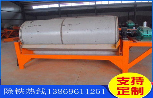 干式磁選機(jī)，遠(yuǎn)力磁電CTG干式磁選機(jī)品牌_遠(yuǎn)力磁電CTG干式磁選機(jī)品牌發(fā)展工作視頻皮帶及結(jié)構(gòu)價(jià)格