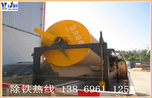 高嶺土磁選機(jī)，專業(yè)專注生產(chǎn)塑造了不一樣的小型高嶺土磁選機(jī)_工作原理及價(jià)格_專業(yè)專注生產(chǎn)塑造了不一樣的小型高嶺土磁選機(jī)生產(chǎn)廠家