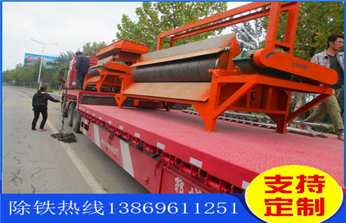 錳礦強(qiáng)磁磁選機(jī)，河北錳礦強(qiáng)磁磁選機(jī)_河北錳礦強(qiáng)磁磁選機(jī)分選運(yùn)行視頻