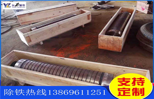 小型磁選機，小型磁選機展現(xiàn)更寬的發(fā)展空間_輥式小型磁選機展現(xiàn)更寬的發(fā)展空間_磁塊如何排列