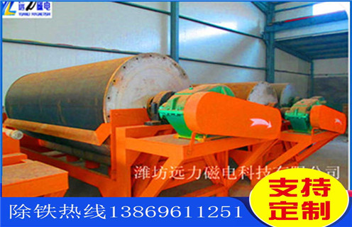 永磁磁選機(jī)，廣東實(shí)驗(yàn)用鼓式永磁磁選機(jī)_遠(yuǎn)力為您講述廣東實(shí)驗(yàn)用鼓式永磁磁選機(jī)磁場分布圖