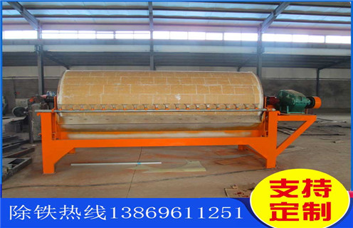 干粉磁選機(jī)，用心服務(wù)讓干粉磁選機(jī)在市場中發(fā)展更好，用心服務(wù)讓干粉磁選機(jī)在市場中發(fā)展更好磁場一般為多少_磁塊如何排列