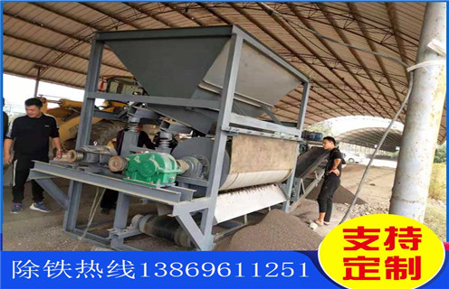 赤鐵礦磁選機(jī)，赤鐵礦磁選機(jī)用技術(shù)改變生產(chǎn)_赤鐵礦磁選機(jī)用技術(shù)改變生產(chǎn)報(bào)價(jià)及結(jié)構(gòu)_遠(yuǎn)力磁電廠家