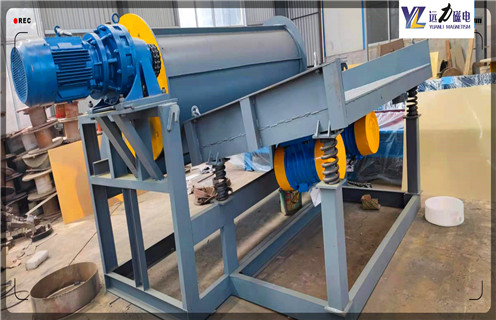 水泥輥壓機，水泥輥壓機廠家發(fā)展越來越好，水泥輥壓機廠家發(fā)展越來越好磁場一般為多少_磁塊如何排列