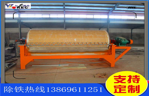 小型磁選機(jī)，小型磁選機(jī)廠家始終不忘記努力發(fā)展自身_輥式小型磁選機(jī)廠家始終不忘記努力發(fā)展自身_磁塊如何排列