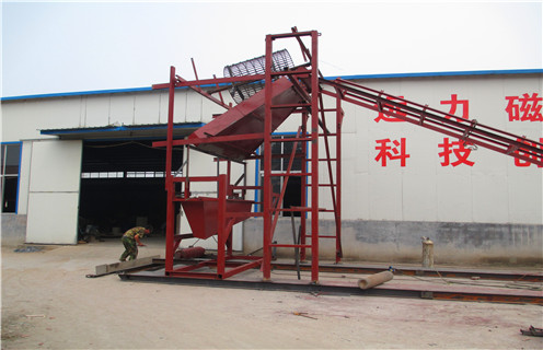 干式磁選機(jī)，清遠(yuǎn)鈦鐵礦干式磁選機(jī)_ 清遠(yuǎn)鈦鐵礦干式磁選機(jī)十大品牌教你如何選擇設(shè)備