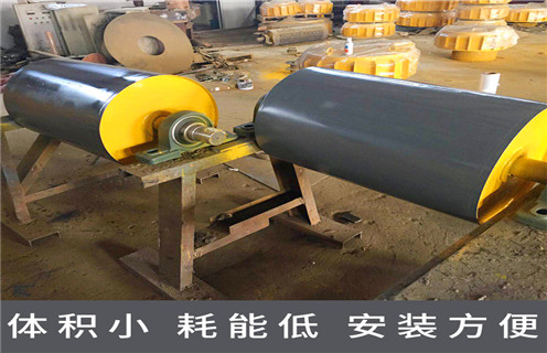 永磁滾筒，江蘇永磁滾筒多少錢一個(gè)，江蘇永磁滾筒多少錢一個(gè)多少錢一個(gè)工作原理