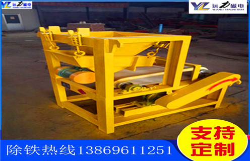 輥式磁選機，福建優(yōu)質(zhì)輥式磁選機_合理選購福建優(yōu)質(zhì)輥式磁選機_遠力磁電生產(chǎn)廠家