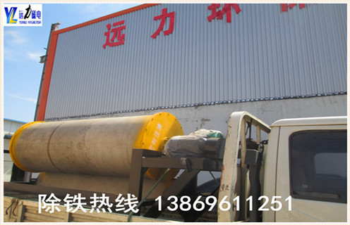 鐵礦磁選機(jī)，江蘇鐵礦尾礦磁選機(jī)_江蘇鐵礦尾礦磁選機(jī)維修視頻教你如何選擇設(shè)備