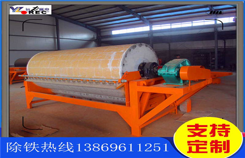 v 濕式磁選機(jī)生產(chǎn)廠家，吉林濕式磁選機(jī)生產(chǎn)廠家_吉林濕式磁選機(jī)生產(chǎn)廠家價(jià)格好，參數(shù)及磁場強(qiáng)度 