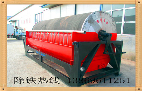 實(shí)驗(yàn)用濕式磁選機(jī)，江西實(shí)驗(yàn)用室濕式磁選機(jī)_江西實(shí)驗(yàn)用室濕式磁選機(jī)質(zhì)量價格好，參數(shù)及磁場強(qiáng)度