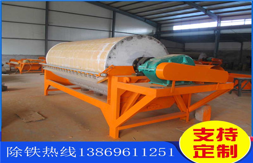 強(qiáng)磁滾筒磁選機(jī)，湖北強(qiáng)磁滾筒磁選機(jī)-湖北強(qiáng)磁滾筒磁選機(jī)不吸鐵如何處理
