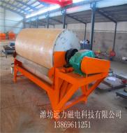 磁選機(jī)超越失敗，才能成功