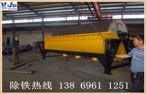 磁選機(jī)廠家預(yù)測(cè):強(qiáng)磁濕式磁選機(jī)的未來(lái)發(fā)展空間更大